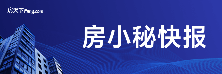 bck体育官网手机版BCK体育官网杭州金隅天坛整装家装体验馆盛大开业吸引bck入口众多市民和从业者目光！(图1)